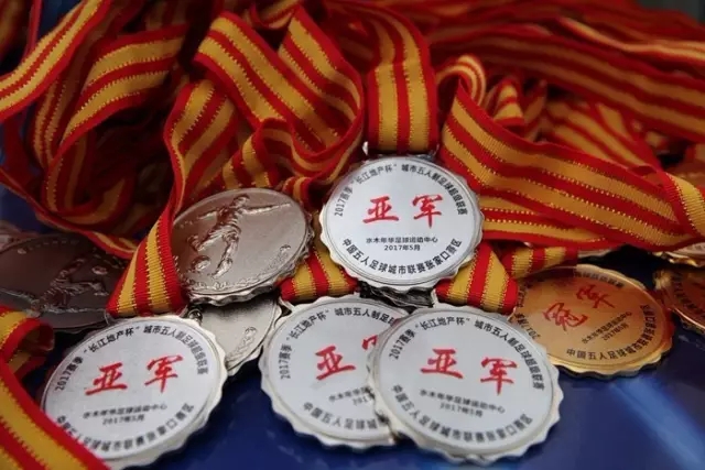 切尔西新赛季豪华阵容分析！英超最贵中场令人瞩目！