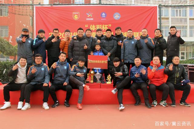 2026明日之星冠军杯开幕 中国U17男足逆转战胜阿森纳